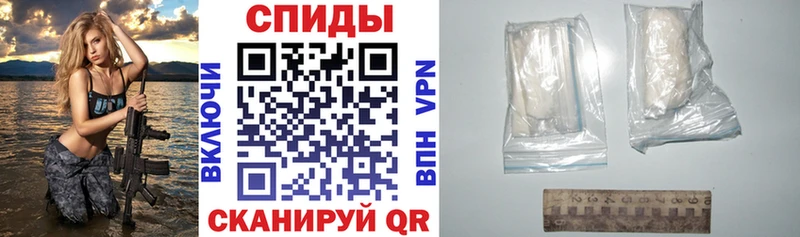 Amphetamine VHQ  купить закладку  Альметьевск 