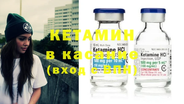 кокаин перу Абдулино