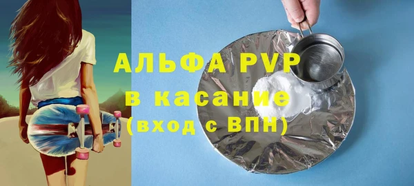 кокаин перу Абдулино