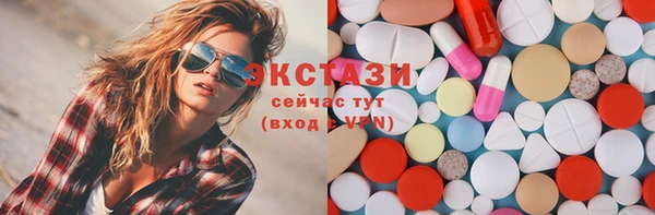кокаин перу Алзамай