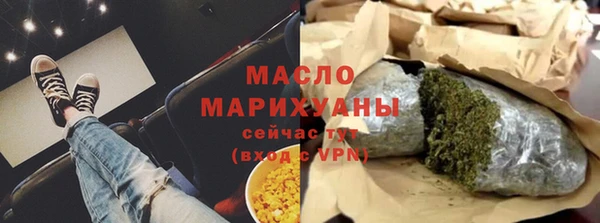 кокаин перу Абдулино