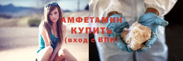кокаин перу Абдулино