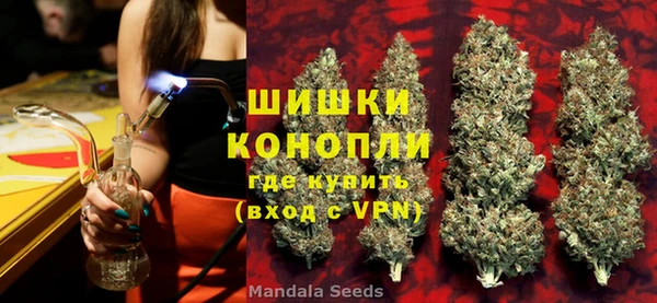 кокаин перу Абдулино