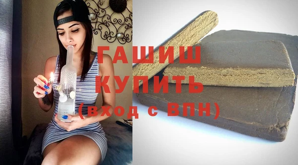 ECSTASY Абинск
